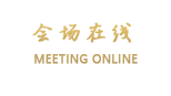 唐山碧水庄园